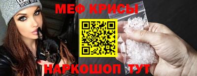 кокаин перу Ликино-Дулёво