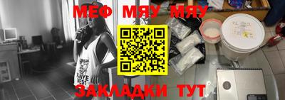 скорость mdpv Ливны