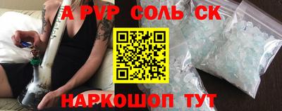 кокаин перу Ликино-Дулёво