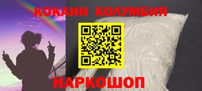 скорость mdpv Ливны
