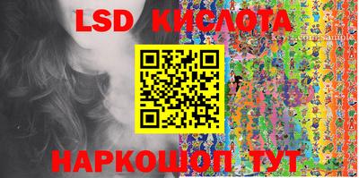 кокаин перу Ликино-Дулёво