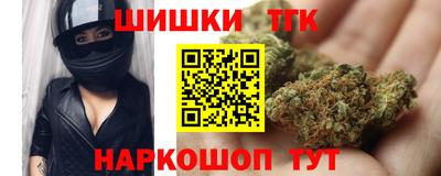 кокаин перу Ликино-Дулёво