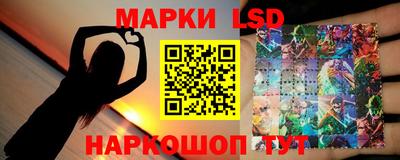 кокаин перу Ликино-Дулёво