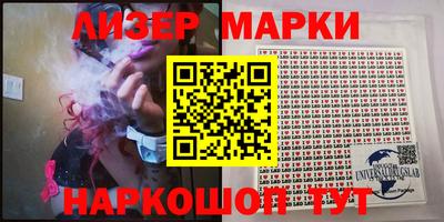 скорость mdpv Ливны