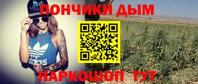 кокаин перу Ликино-Дулёво