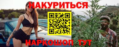 скорость mdpv Ливны