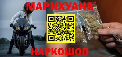 кокаин перу Ликино-Дулёво