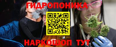 скорость mdpv Ливны