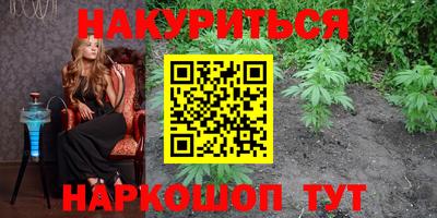 кокаин перу Ликино-Дулёво