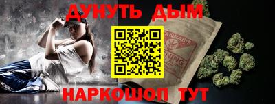 COCAINE Лесосибирск