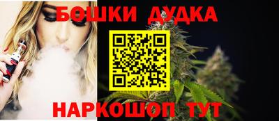 кокаин перу Ликино-Дулёво