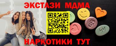 кокаин перу Ликино-Дулёво