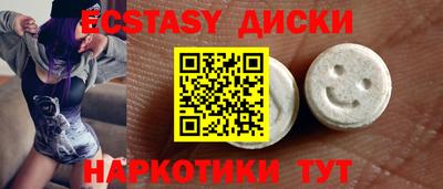 кокаин перу Ликино-Дулёво