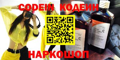 кокаин перу Ликино-Дулёво