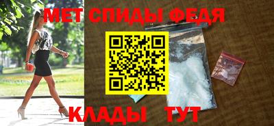 COCAINE Лесосибирск