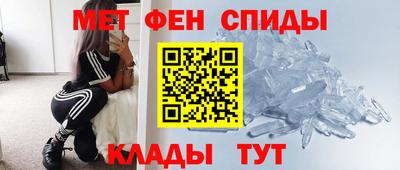 COCAINE Лесосибирск