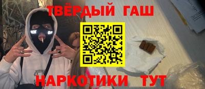 кокаин перу Ликино-Дулёво