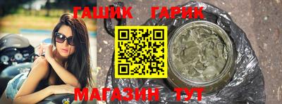 скорость mdpv Ливны