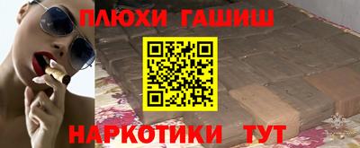 COCAINE Лесосибирск