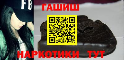 COCAINE Лесосибирск