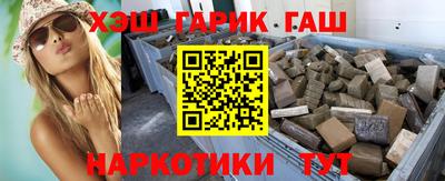 скорость mdpv Ливны