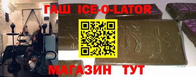 COCAINE Лесосибирск