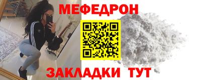 кокаин перу Ликино-Дулёво
